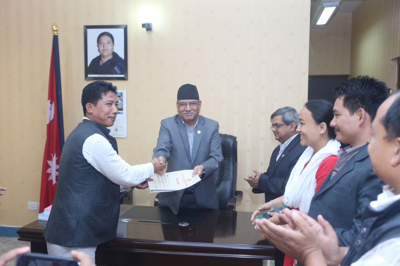 PM-Prachanda-Gyapan-Patra-1475369998.JPG