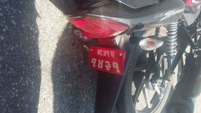 AMBULANCE-1477995246.jpg