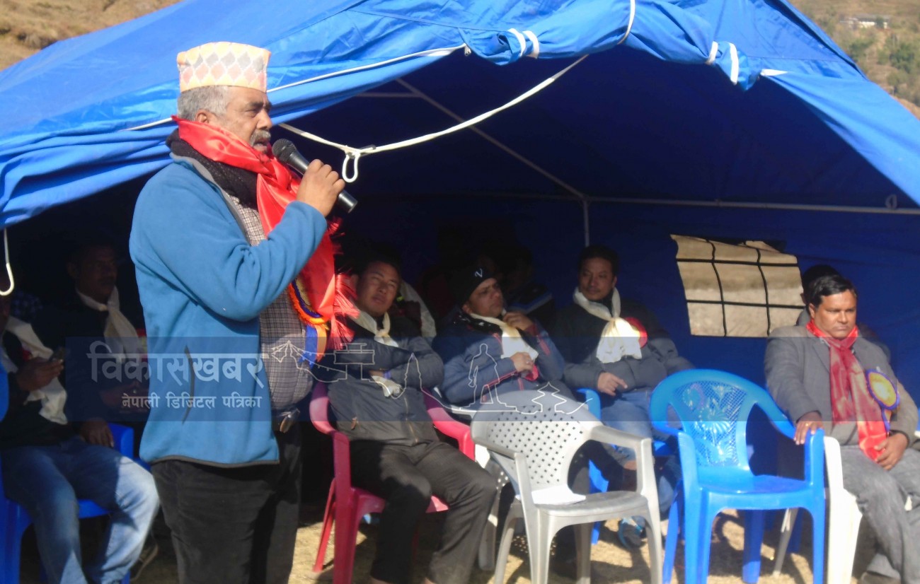 Khel-001-1479981664.jpg
