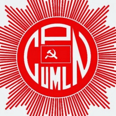 uml-logo-1483209366.jpg