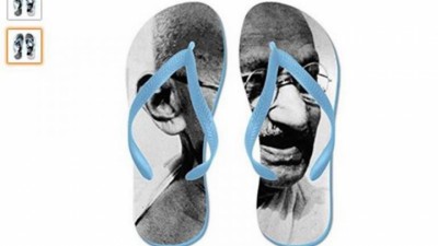 chappal-1484707174.jpg