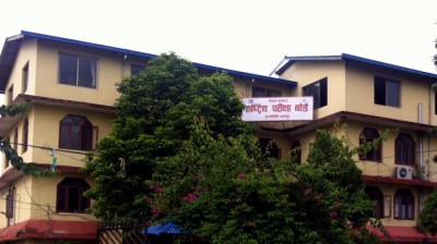 Examinations-1488532597.jpg