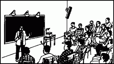 Ek-Jana-Teacher-1488785041.gif