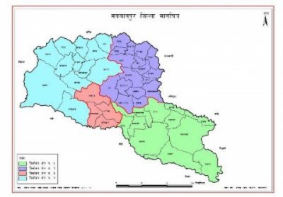 Makwanpur-1488762898.jpg