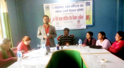 Training-Thaha-1490523621.jpg