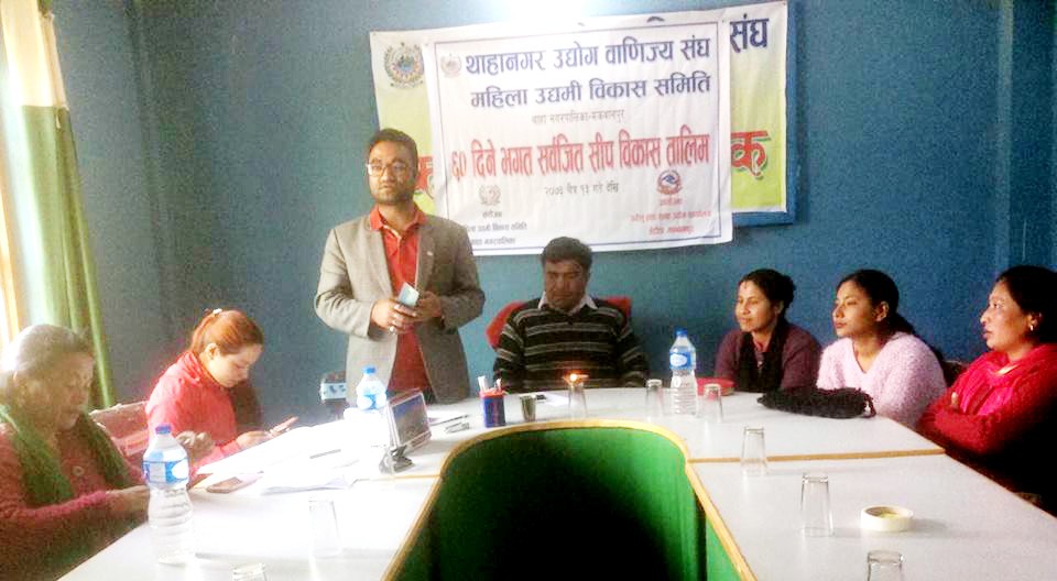 Training-Thaha-1490523621.jpg