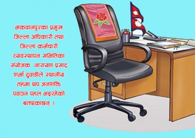 Cover-01-1501032243.jpg