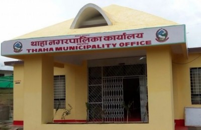 thaha-nagarpalika-1506080859.jpg