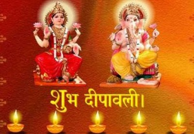 deepawali-1508323707.jpg