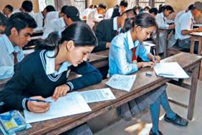exam-1521679115.jpg