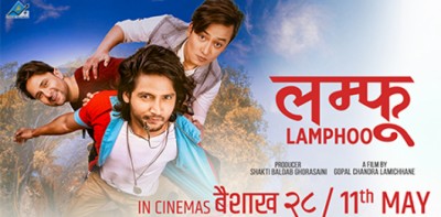 lamphoo-1524368188.jpg