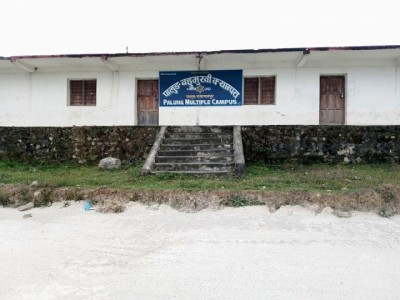 palung-campus-1-1524816017.jpg
