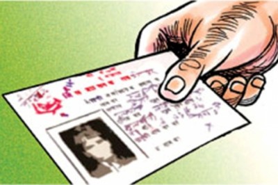 nepali-nagarikata_citizen-1525169945.jpg