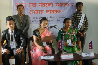 Yuwa-Samsad-Samapan-(2)-1530951213.JPG