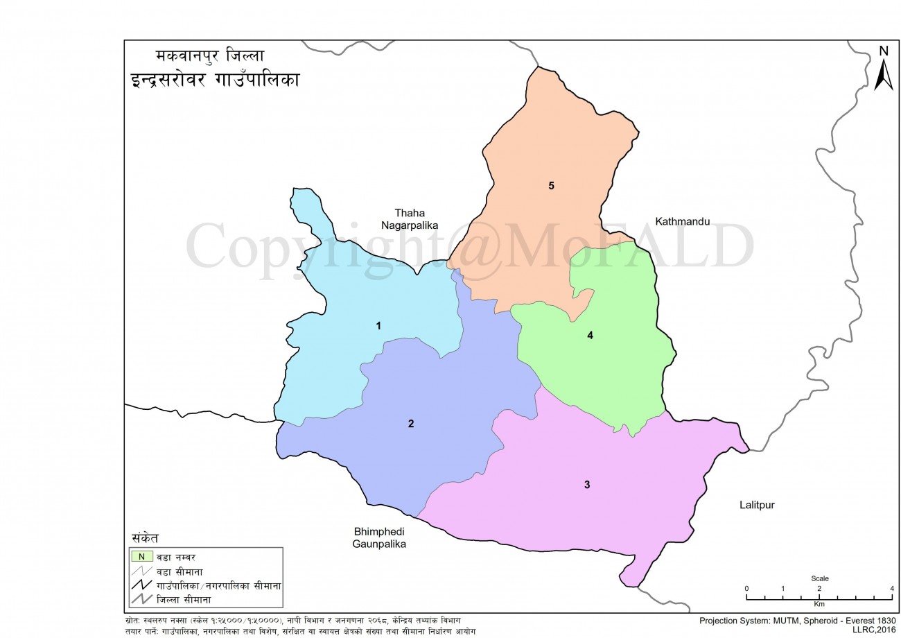 Indra-1532262497.jpg