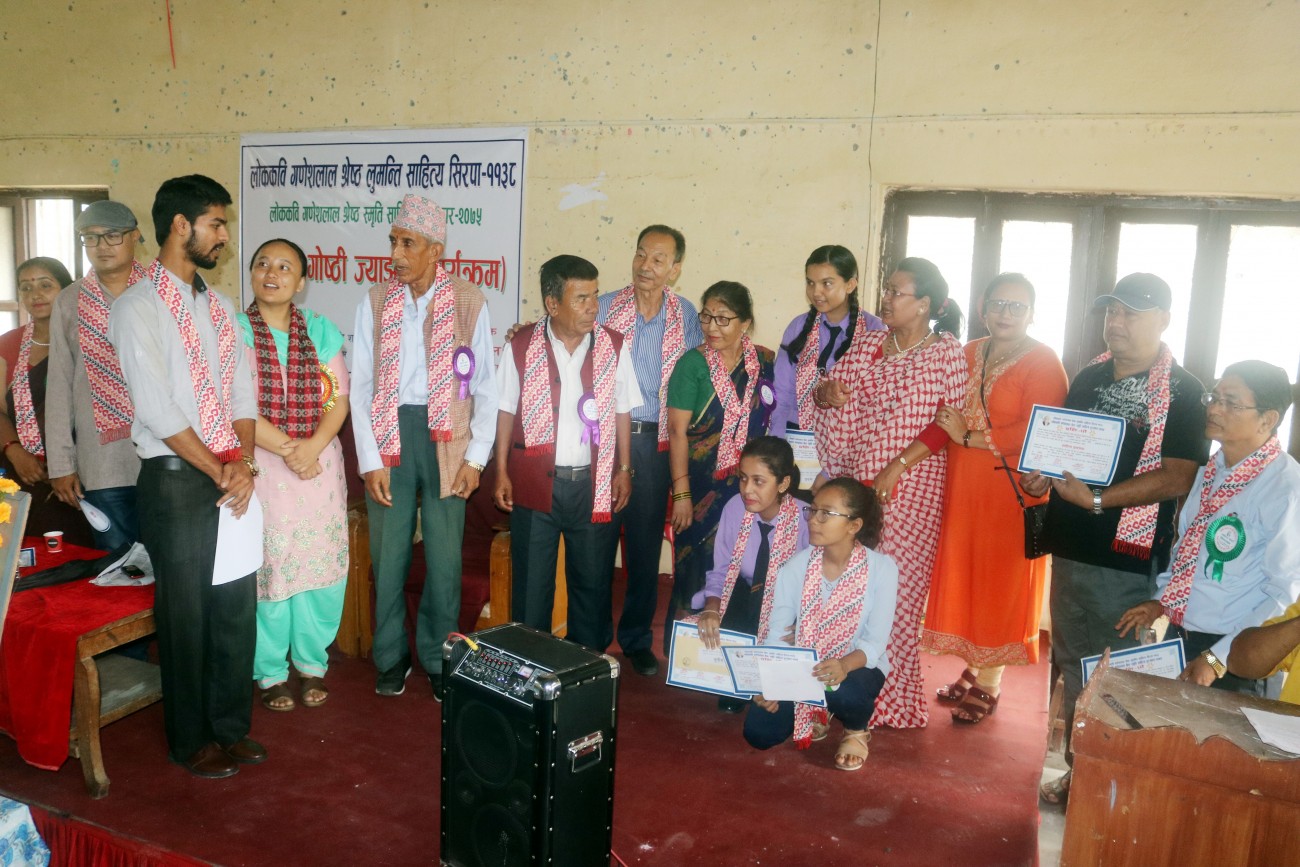 Lokkabi-GaneshLal-ko-Smri-1533438146.JPG