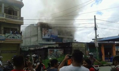fire-1533706697.jpg