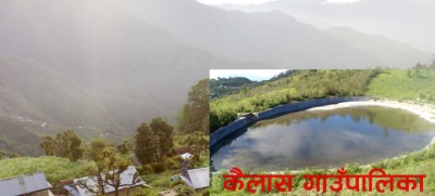 kailas-1535443021.jpg