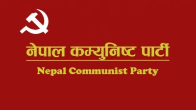 Nepal-Communist-Party-1-7-1537517654.jpg