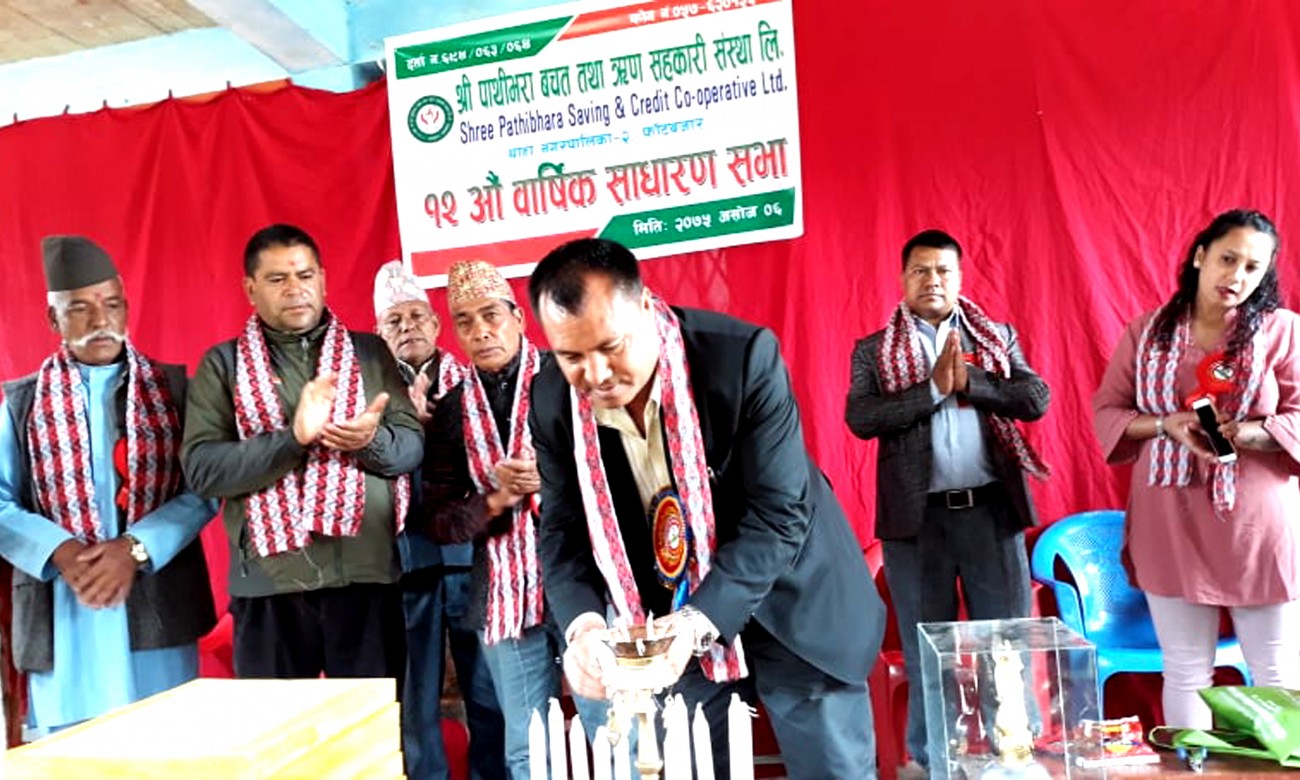Pathiaaaa-1537617132.jpg