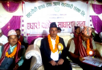 Sahayogi-1538271704.jpg