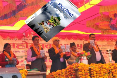 Chinari.-1539226187.jpg