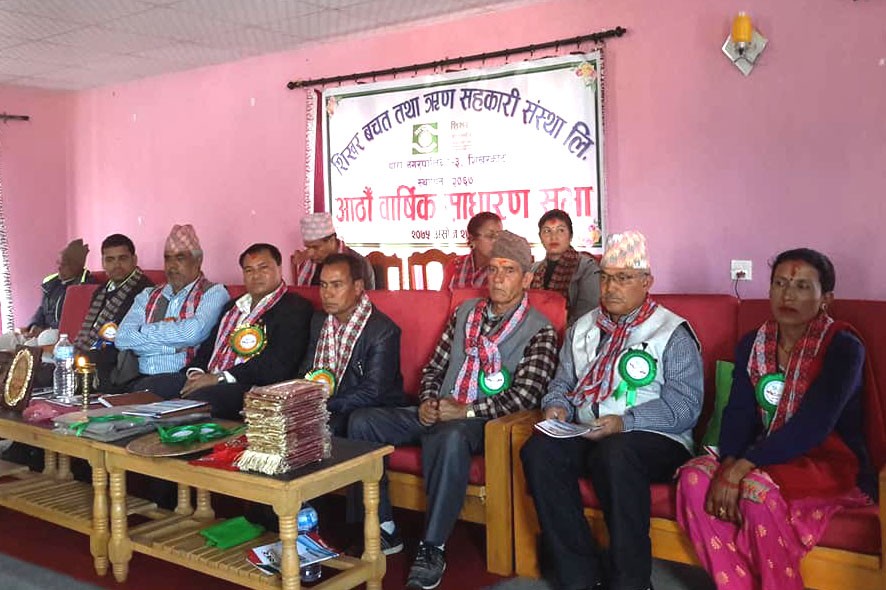 Sikhar-1539584928.jpg