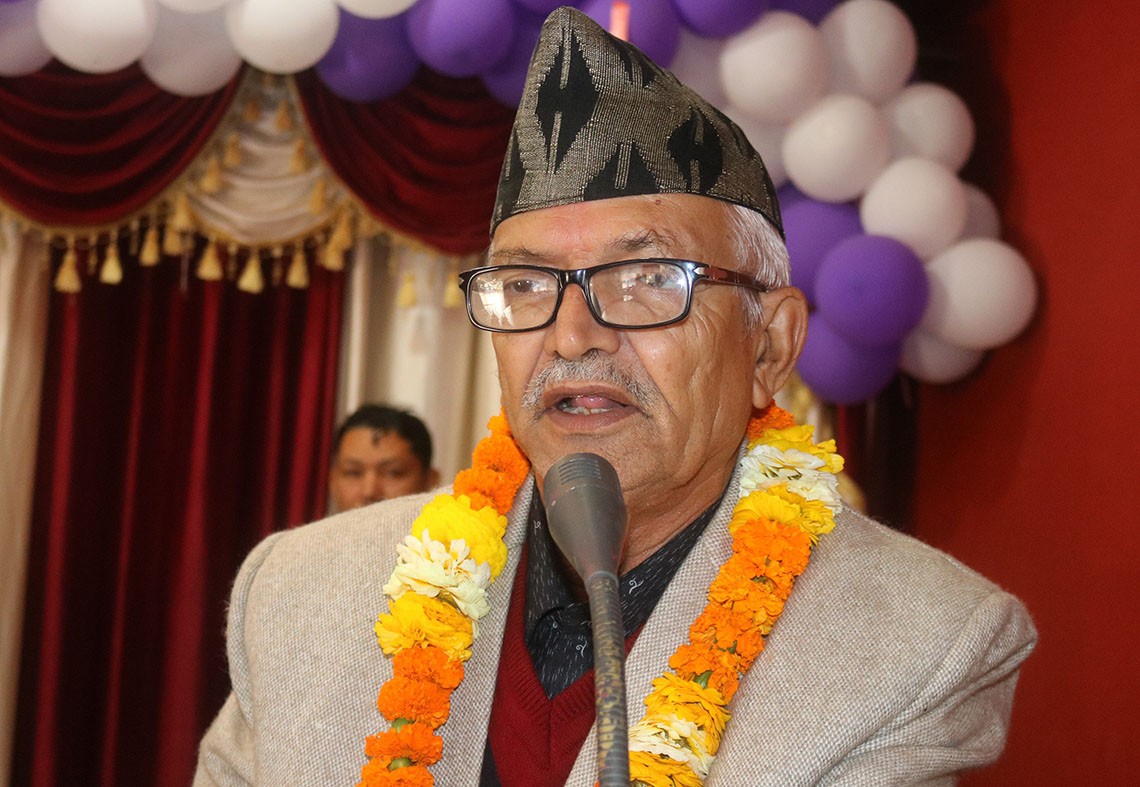 Dormani_Paudel-1540690030.jpg