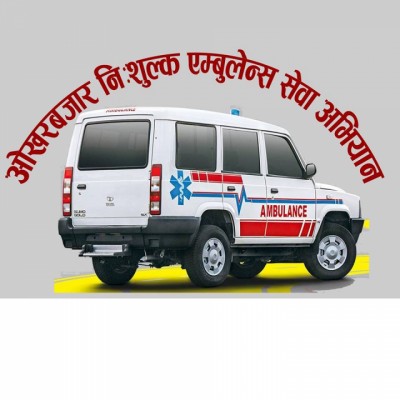 ambulance-pic-1541737149.jpg