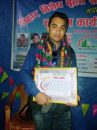 rupak-kaliraj-1541757421.jpg