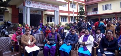 hetauda10-1545043431.jpg