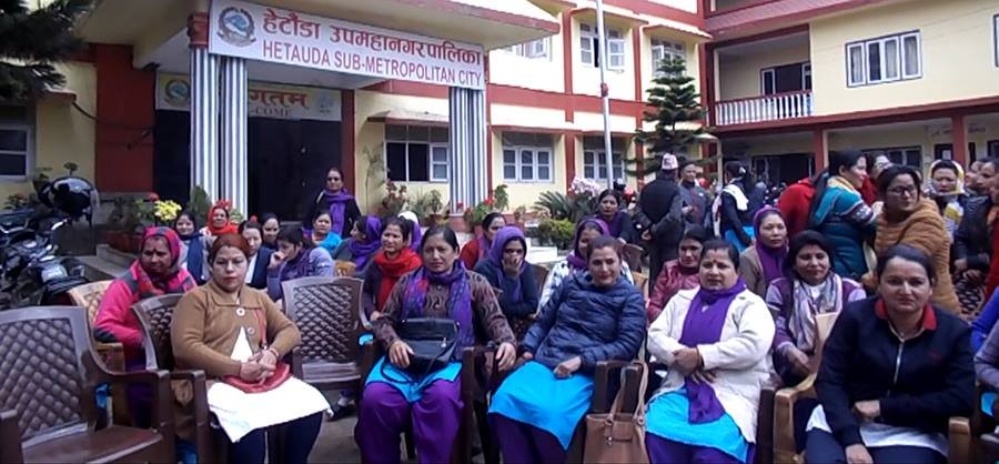 hetauda10-1545043431.jpg