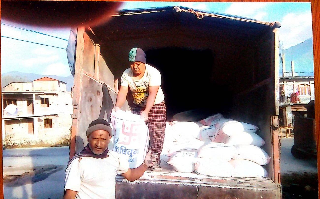Agro-Chun-1545374753.jpg