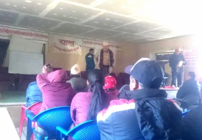 bhupu-1546247385.jpg