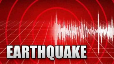 earthquake-1552885022.png