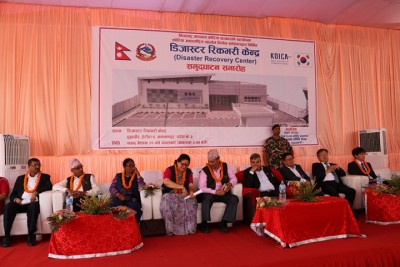 Data-Center-1557917248.jpg