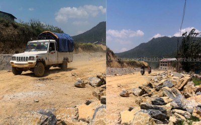 Chitlang-1558244805.jpg