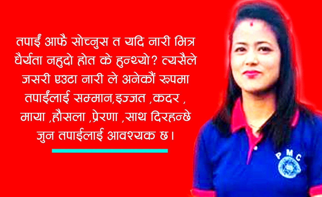simran-1558485343.jpg