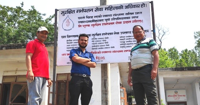 Rai-gau-Swasthya-Chauki-M-1558682188.jpg
