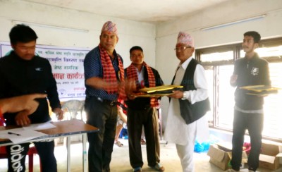 SAMAJ-1561869578.jpg