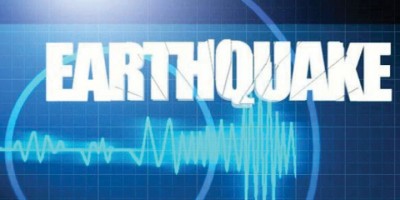 earthquake1-1562410612.jpg