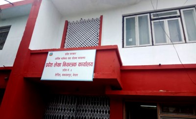 Rajaswo-1564019094.jpg