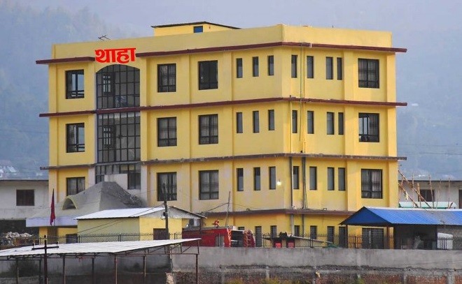 Thaha_Munaaaaaaaa-1566444757.jpg