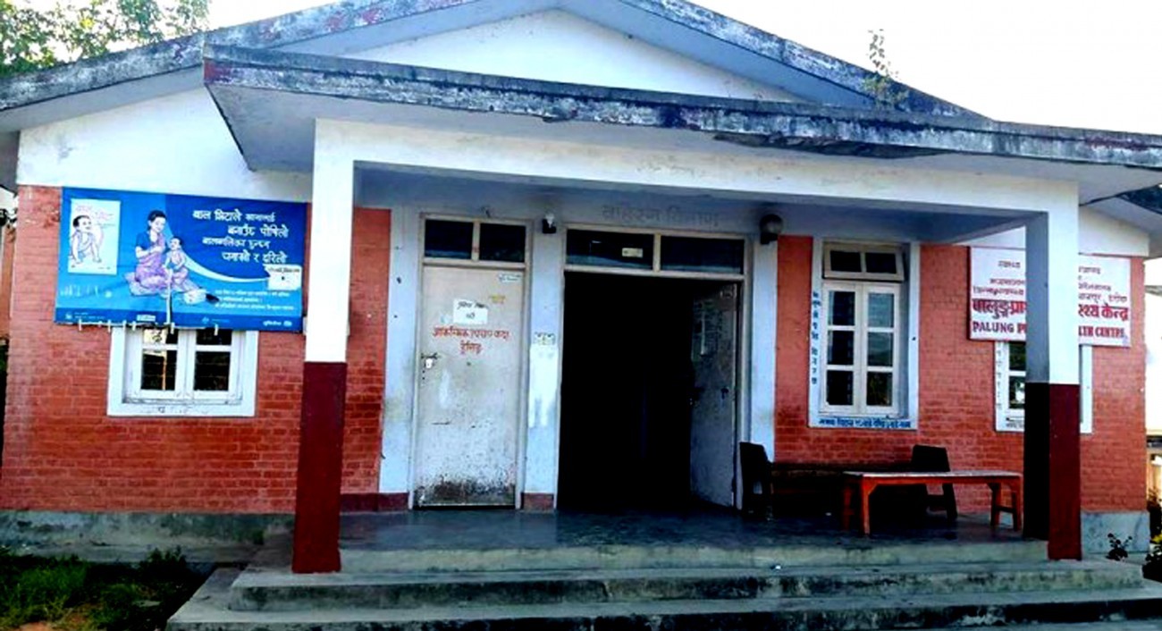 PHC-1568197759.jpg