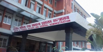 sanghiya_mamila-1570092783.jpg