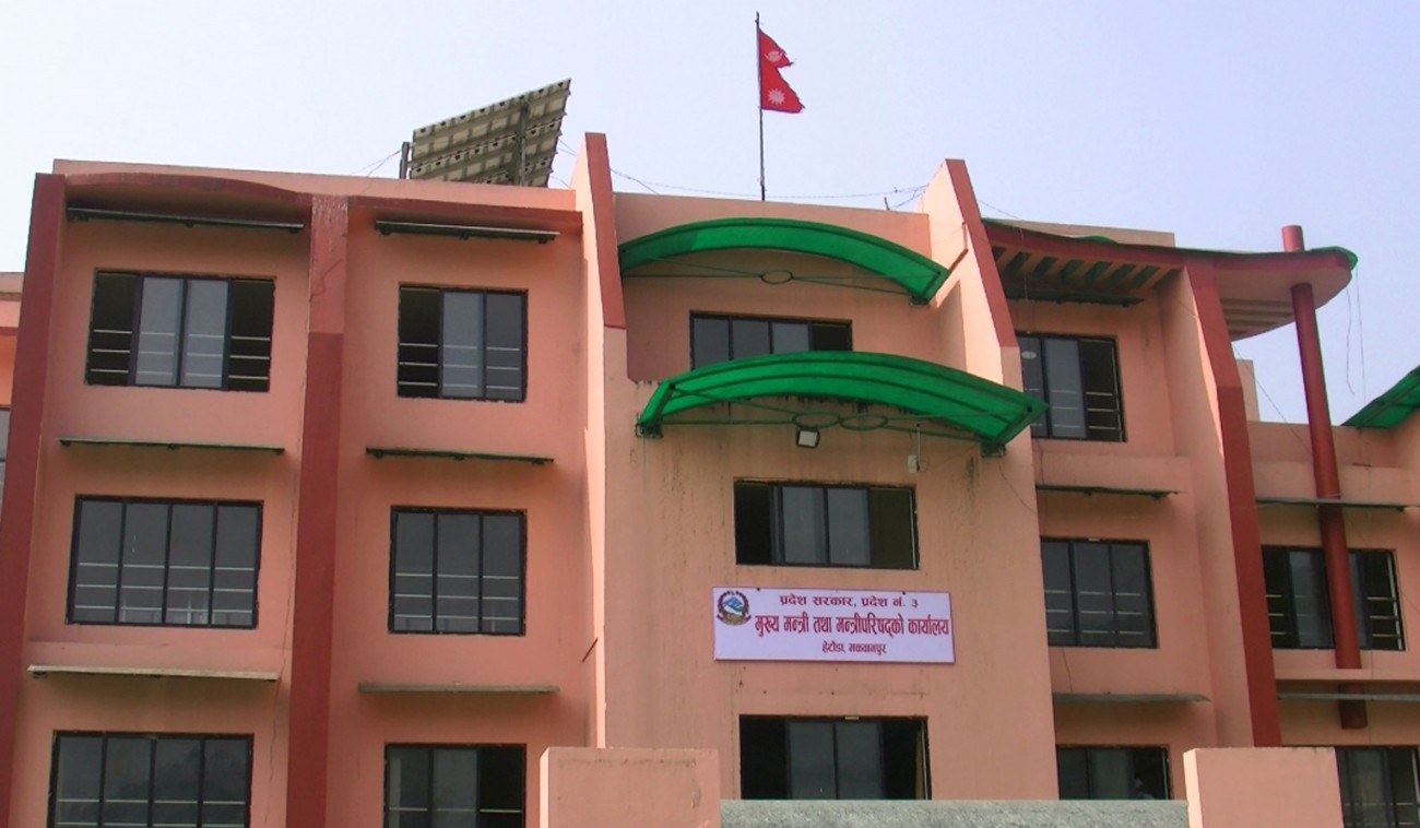 Hetauda-p3-1572144548.jpg