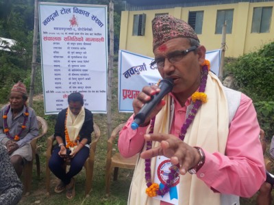 bidur-humagai-lokkhabar-1572519607.jpg
