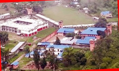 Bhimphedi-Jail-1573960062.jpg