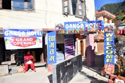 Ganga-05-1575425051.jpg