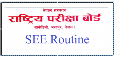 SEE-routine-1576577827.PNG